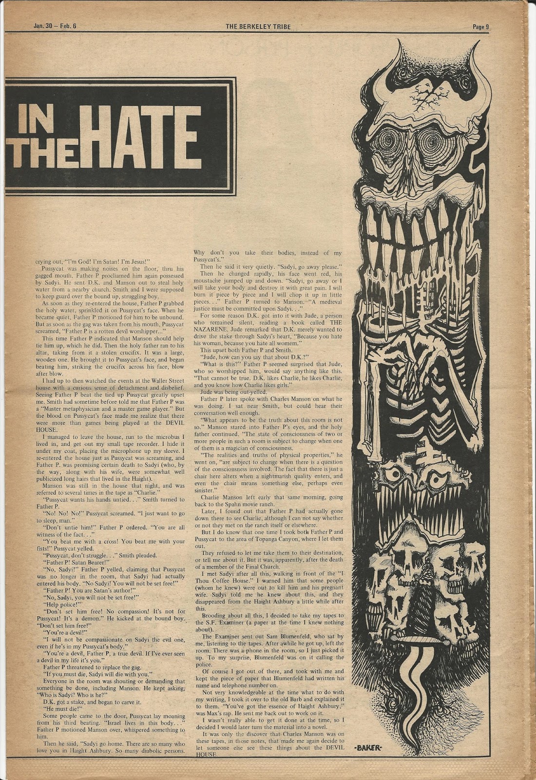 Narrative Essay Examples - YourDictionary